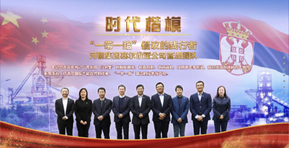 尊龙凯时人生就是博(中国区)官方网站