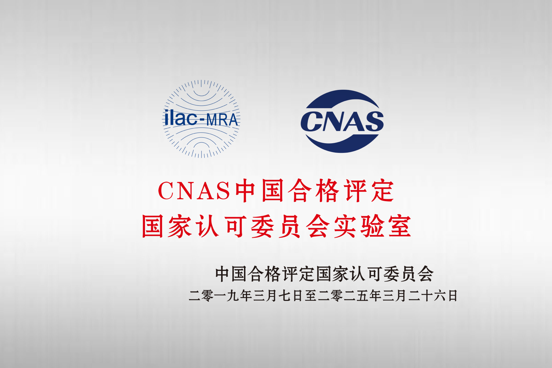 尊龙凯时人生就是博(中国区)官方网站