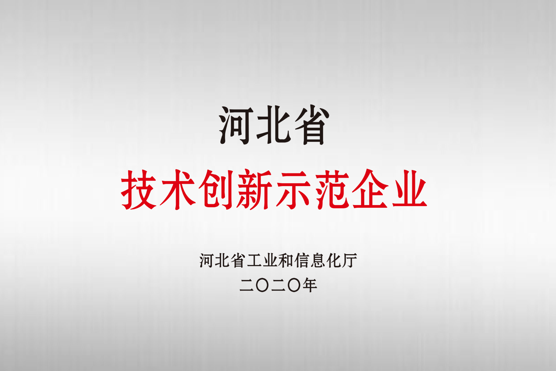 尊龙凯时人生就是博(中国区)官方网站