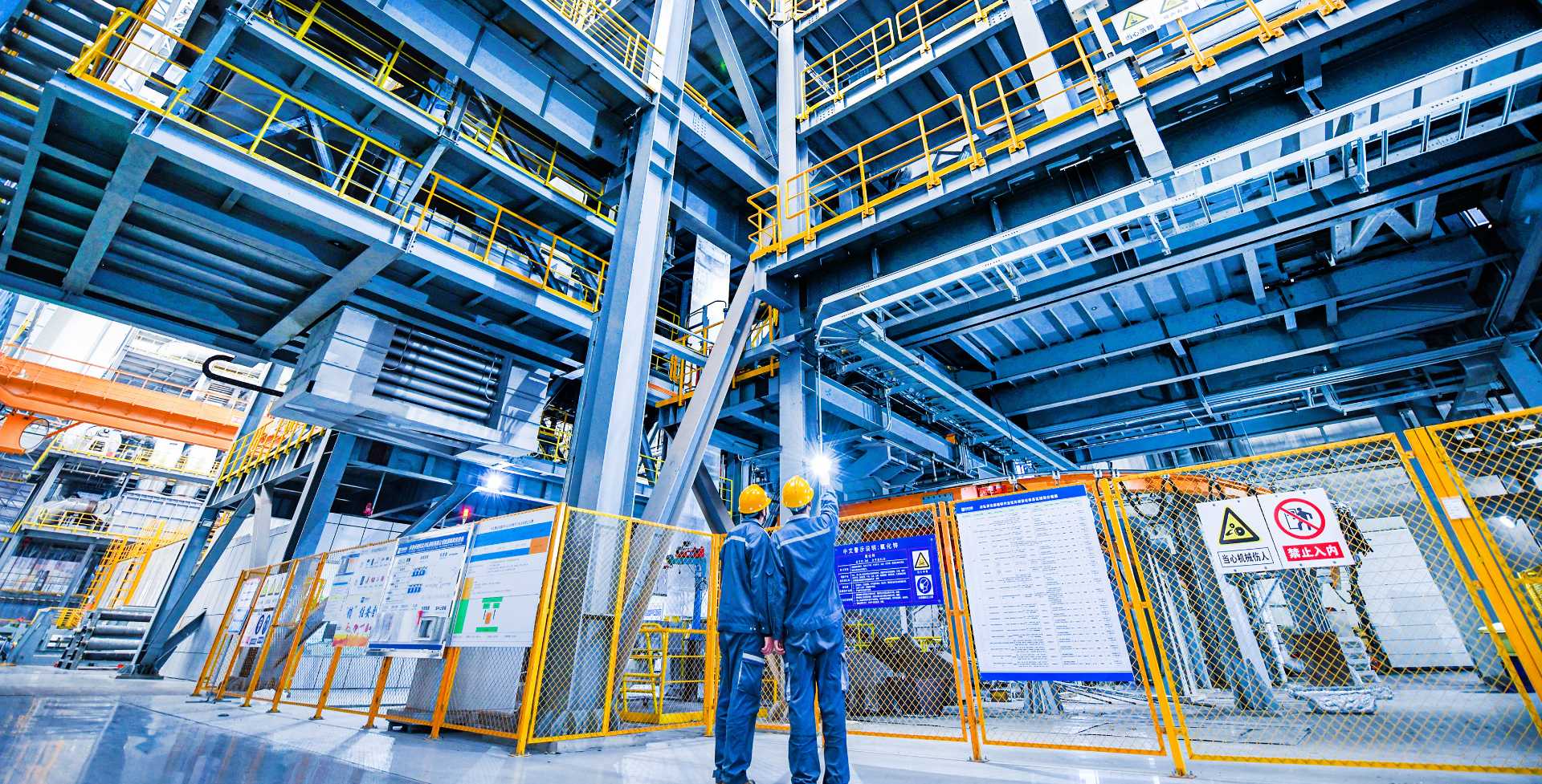 尊龙凯时人生就是博(中国区)官方网站